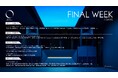 高輪ゲートウェイ駅前の期間限定クラブ「ZERO-SITE Takanawa Gateway」ついにフィナーレ!! 話題のエキナカDJイベント最終回には大沢伸一が登場