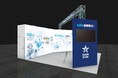 アクアスター 西日本最大級のマーケティング展示会 第5回マーケティングWeek -大阪2024- に出展。テーマは近未来型広告