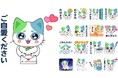 ねこいちさん」LINEスタンプ第2弾の無料配信を開始