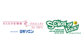 ロキソニンⓇ「みんなの生理痛プロジェクト for TEEN」がラジオ番組「SCHOOL OF LOCK!」で生理痛に関する授業を実施