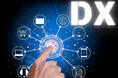 グローバルSCM改革を成功に導くDXの秘訣とは?実例を交えながら成功の秘訣をオンラインで解説(参加費無料)