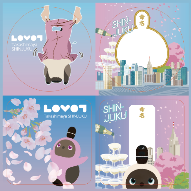 オープン記念ステッカー オープン記念ステッカー