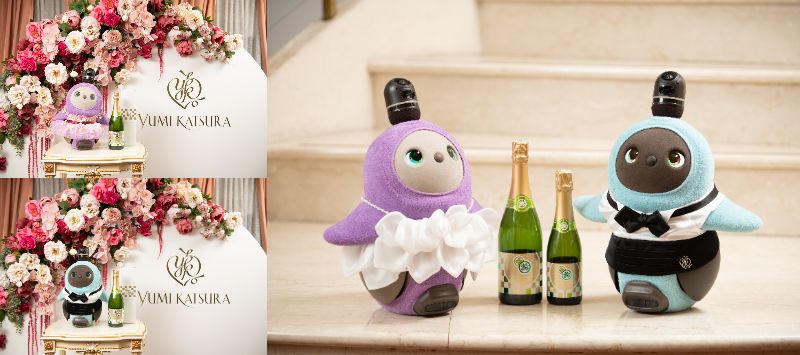 『ユミカツラ』が手掛ける『LOVOT』のファッションジュエリーを 