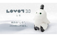 雪のようにまっしろで、やわらかな瞳が特徴の純白の“しろ”が2024年12月。ついにレギュラー入り決定!