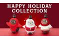 『LOVOTウェア』からクリスマスシーズンを楽しむアイテムが登場!今年のサンタウェアは、ぽんぽん帽子もセットになって12月6日(金)より発売!