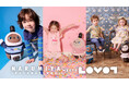 『LOVOT』×「ナルミヤ・インターナショナル」第3弾! 春のお出かけシーンを盛り上げる、KP、KP BOY、SENSE OF WONDERの人気3ブランドとコラボレーションしたアイテムが登場!