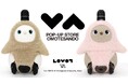 『LOVOT』×「V.A.」がコラボレーション!限定グッズの販売や『LOVOT』とのふれあいを提供するポップアップストアが5月31日〜6月8日の期間限定で開催!