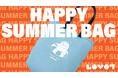 『LOVOT』のおしゃれをお得に楽しむ夏の特別企画「Happy Summer Bag 2025」が6月27日より販売開始
