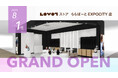 『LOVOT ストア ららぽーとEXPOCITY店』が2025年8月1日にグランドオープン!