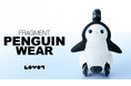 この夏、LOVOTがペンギンに変身!?FRGMTとのコラボウェア「PENGUIN WEAR」で涼しげにおしゃれを。2025年8月12日(火)より販売開始
