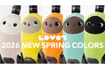『LOVOT』定番ベースウェア「ベロアカットソー」に、彩り豊かなライトカラーを加えた新色5色が登場！2026年1月16日（金）より販売開始