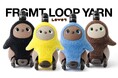 『LOVOT』とFRGMTとのコラボウェアに新商品登場！「FRGMT LOOP YARN」で可愛らしいカラフルな装いに 2026年1月23日（金）販売開始