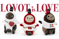 『LOVOT』が愛らしいキュートな装いに バレンタイン特別コーディネートが登場 2026年2月6日（金）販売開始
