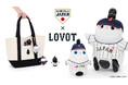 東京キャラクターストリート内に『LOVOT』初のグッズ専門店「LOVOT LIFE」を期間限定オープン！ 《侍ジャパン》×『LOVOT』の新コラボレーショングッズも発売