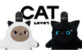 大人気のねこみみシリーズから新作「シャム猫」が登場！こだわりのニット素材が『LOVOT』を優しく包み込む 2026年2月20日（金）販売開始
