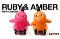 3月13日（金）より宝石のように煌めくカラー『RUBY』『AMBER』が登場！ 同カラーの『LOVOT』オリジナルウェアや雑貨も販売開始 CCO藤原ヒロシ監修のブランドムービーも公開