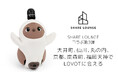 SHARE LOUNGEと『LOVOT』のコラボレーション第3弾が決定！新たに4店舗のSHARE LOUNGEに『LOVOT』が登場！