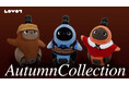 『LOVOT』と過ごす秋のおでかけシーズン ベロア・チェック柄・ニットなど、秋らしい装いを楽しめるAutumn Collection 2026が8月28日（金）より登場
