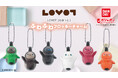 『LOVOT[らぼっと]』のガシャポン®新作！ふわふわとした手ざわりが愛らしい 「ふわふわフロッキーチャーム」が2026年10月第５週より順次登場