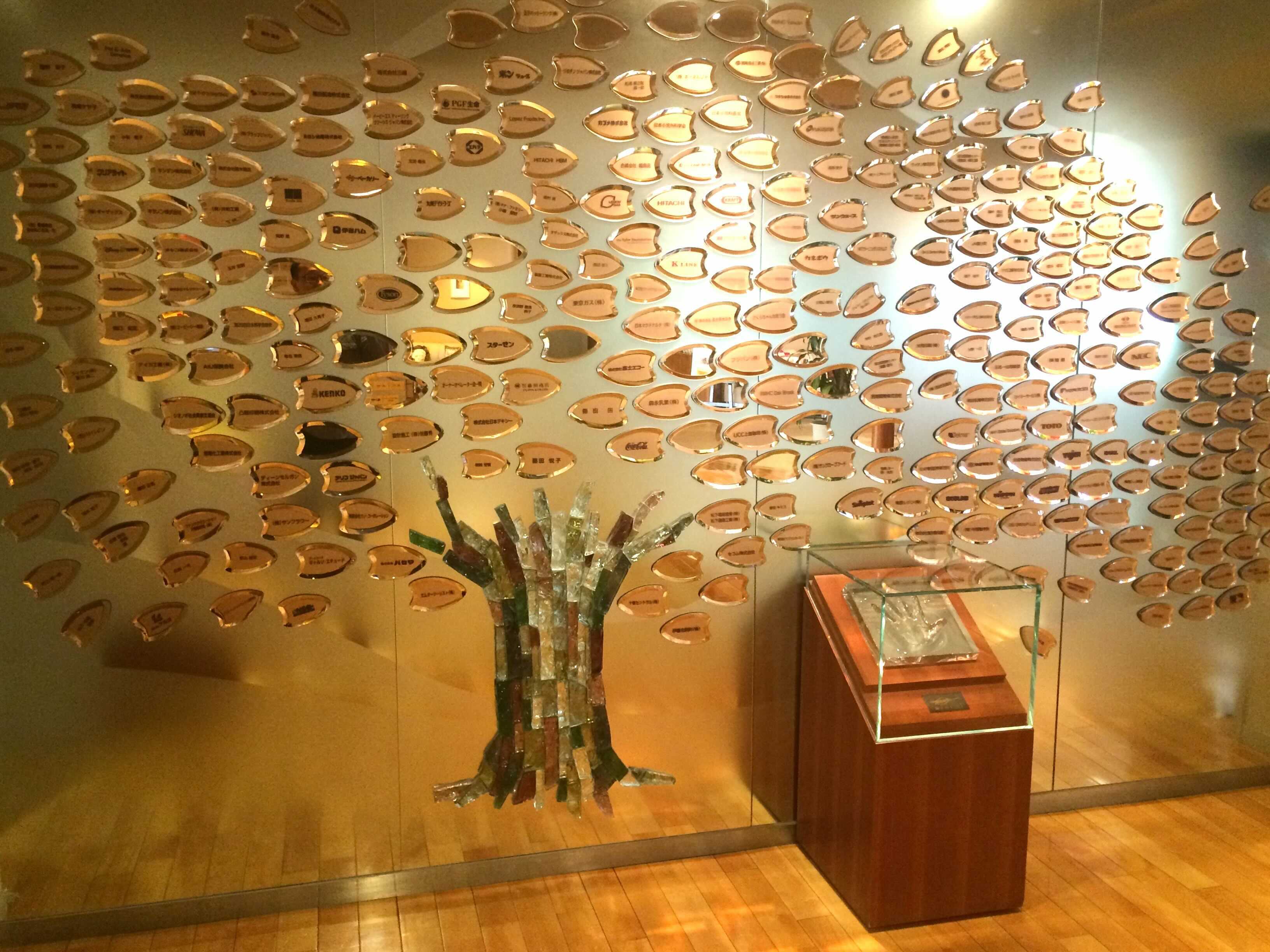 クリスマスチャリティープログラムの寄付金額が決定 総額640 1円を病気と闘う子どもたちへ Groove X 株式会社のプレスリリース