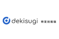 技能実習、特定技能の外国人材管理ツール「dekisugi」が行政書士法対応ニーズで機能連携を更に強化──累計利用ユーザー「1,500」を突破