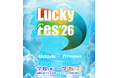 LuckyFes’26、人気カラオケアプリ「ポケカラ」でコラボイベントを開始、LuckyFesに向けて一緒に盛り上がろう！
