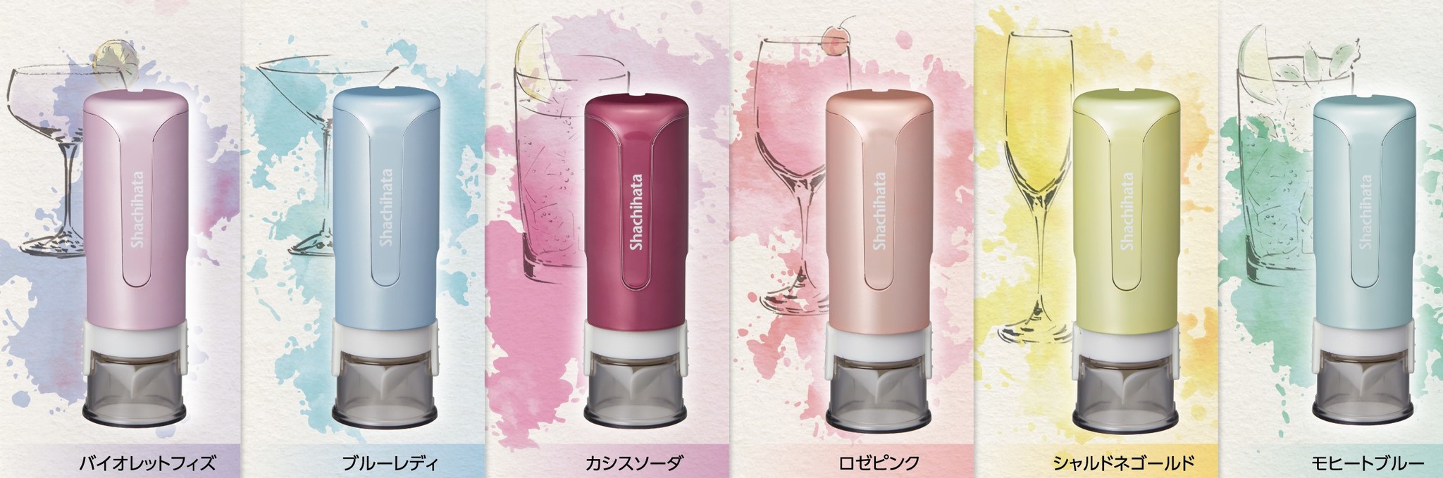 安い シャチハタ キャップレス9 送料無料 印面付で即日使用可能 リニューアル 印鑑 認印 浸透印 はんこ ハンコ 別注品 シヤチハタ a 