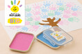 子どもから大人まで、親子や大人数の作品づくりに最適!「手形スタンプパッド PALM COLORS BIG」発売
