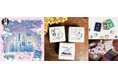 日本最大級の文具の祭典が、この秋、ついに九州・鹿児島で初開催 「文具女子博pop-up in鹿児島2025」にシヤチハタが出店!