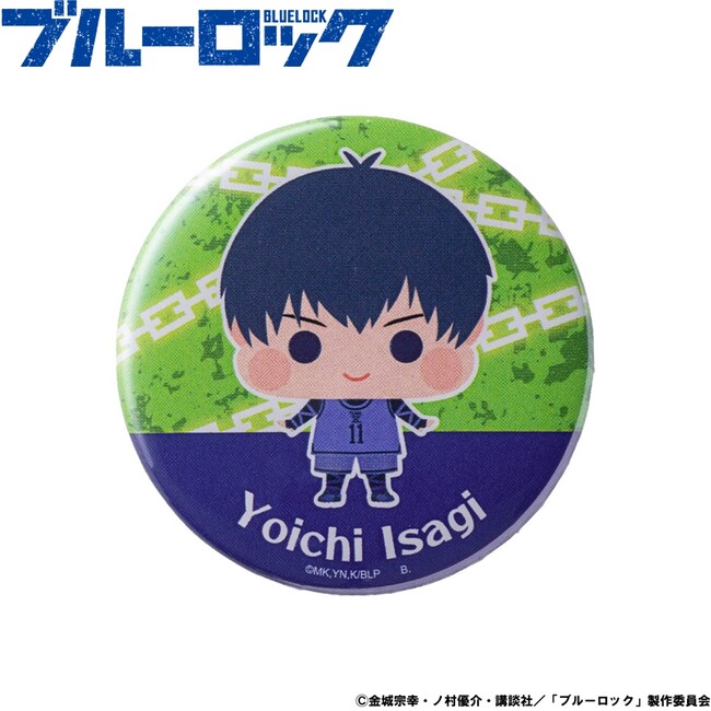 Tvアニメ ブルーロック のキャラクターたちがぷにっとしたほっぺたが可愛い姿になって登場 株式会社バンダイ ファッションブランド事業部のプレスリリース