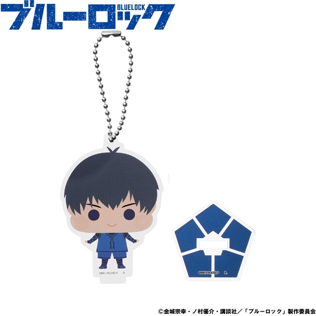 Tvアニメ ブルーロック のキャラクターたちがぷにっとしたほっぺたが可愛い姿になって登場 株式会社バンダイ ファッションブランド事業部のプレスリリース