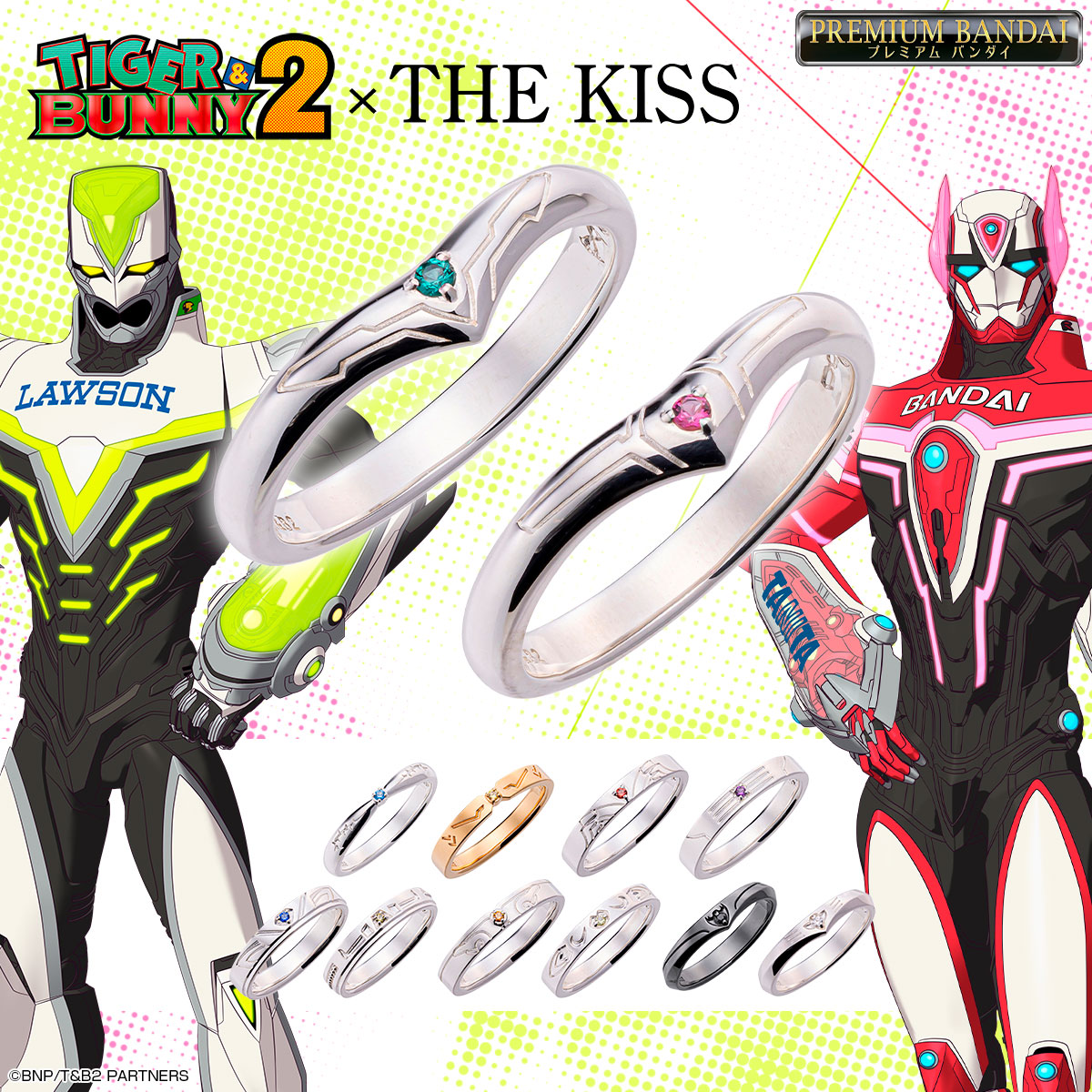 TIGER & BUNNY 2×THE KISSコラボレーションのバディをイメージした