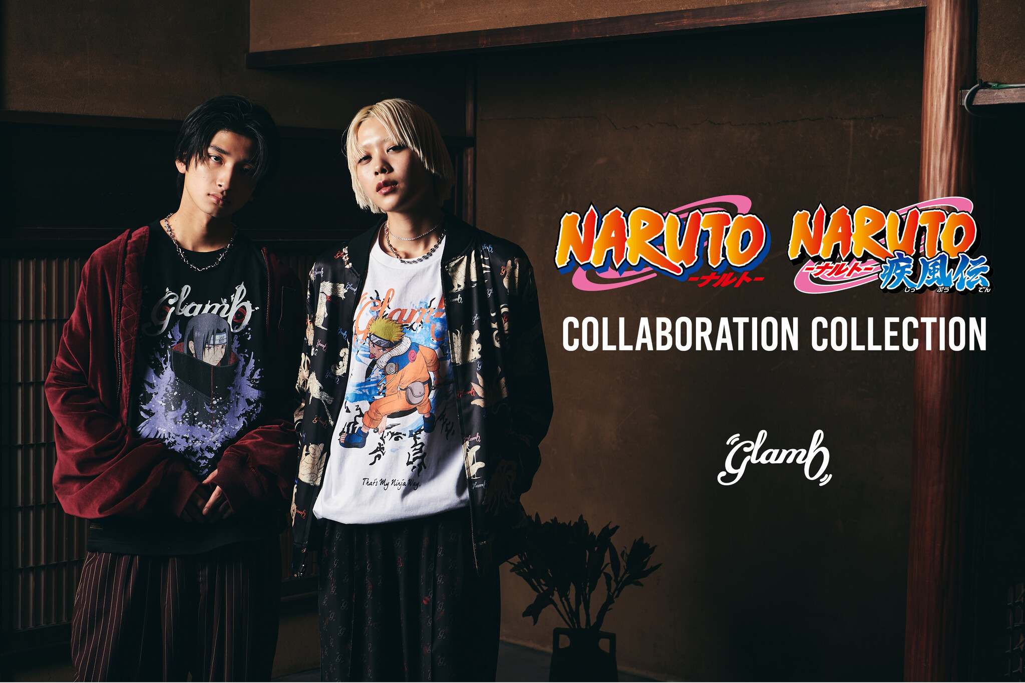 00s ナルト NARUTO うちは サスケ 我愛羅 Tシャツ-