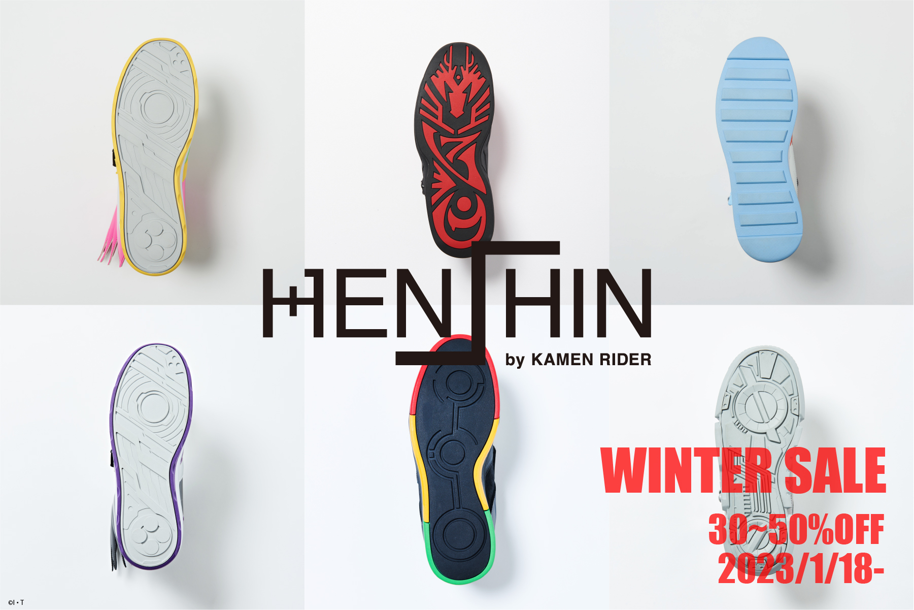 HENSHIN by KAMEN RIDER スニーカーとアパレルのWINTER SALE開始