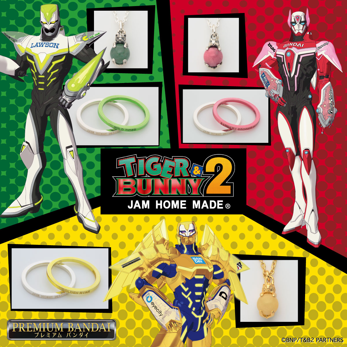 TIGER & BUNNY 2 ×JAM HOME MADEコラボレーションネックレス、リング各
