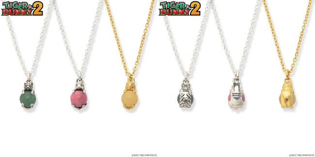TIGER & BUNNY 2 ×JAM HOME MADEコラボレーションネックレス、リング各