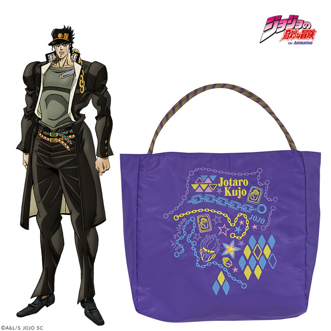 Free: Dio Brando JoJo's Bizarre Adventure ジョジョの奇妙な冒険 スターダストシューターズ Iggy - Dio  