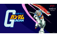 「graniph」と初のコラボレーション『機動戦士ガンダム』『機動戦士ガンダムSEED FREEDOM』よりアパレルアイテムを中心に全27種のラインナップで登場！