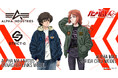 『機動戦士ガンダムUC』×ALPHA INDUSTRIES2024年F/W2弾となる新作フライトジャケットが登場!アクリルスタンドプレゼントキャンペーンも!