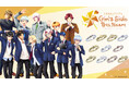 『ときめきメモリアル Girl's Side 4th Heart』×THE KISS~キャラクターをイメージしたリングが登場!~
