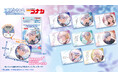新しい国産缶バッジブランド登場!最高の「彩」と「光」をあなたの手のひらに。『彩光キラキラカンバッジコレクション』