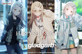 バンダイ×glambによるコラボレーションプロジェクト「gladgarb(グラッドガーブ)」が始動!