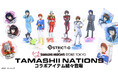 STRICT-G×TAMASHII NATIONSコラボ「GUNDAM FIGURE EXHIBITION」に合わせ描き下ろしイラストを使用した限定アイテムを受注開始!