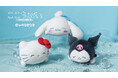 もちっ、ひやっ。ここちいい~!ここちぬい ~ほっぺもちもち~ハローキティ/シナモロール/クロミ