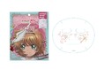 「カードキャプターさくら」「呪術廻戦」「ワンピース」がラインナップ!『キャラぴたつつまれマスク』に新商品が登場!