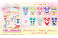 入浴剤の色が白からピンクに変わる♡TWICEの公式キャラクター「TWICE LOVELYS」の「びっくらたまご」が新発売!