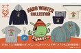 STRICT-G『機動戦士ガンダム』ハロWinter Collectionアイテム登場!!