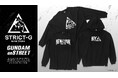 『機動戦士ガンダム』より、ストリートテイストの「STRICT-G NEW YARK」ロングスリーブTシャツ、スウェット等が登場！