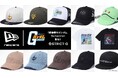 「NEW ERA®」×『機動戦士ガンダム』コレクションが登場！