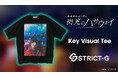 『機動戦士ガンダム 閃光のハサウェイ』のキービジュアルTシャツが登場！